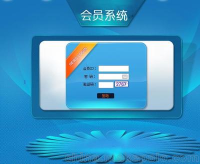 直銷軟件開發(fā)首選 南寧市恒易達(dá)與廣西軟件行業(yè)優(yōu)勢解析